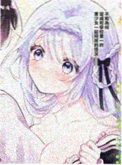 春山如笑 古装剧在线观看海报